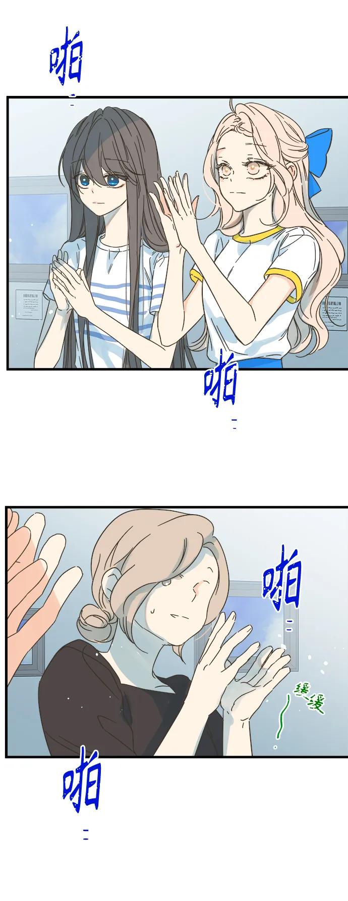 第177话30