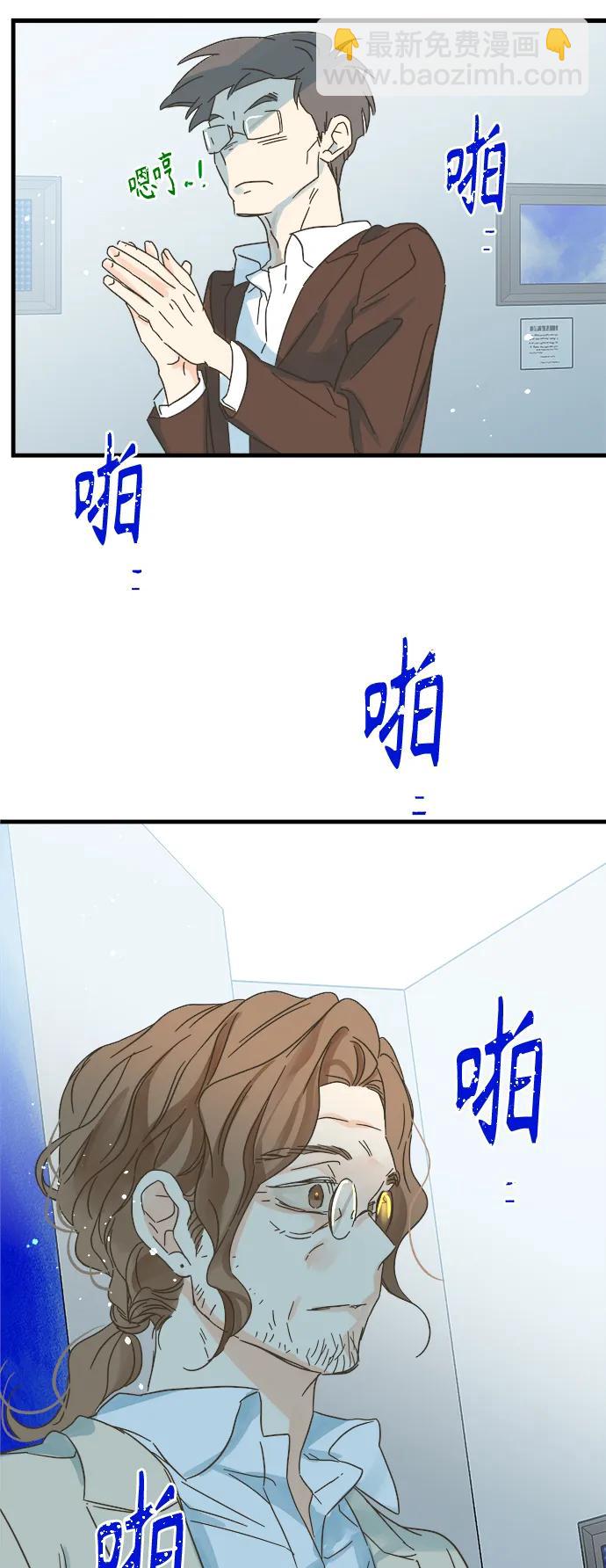 第177话31