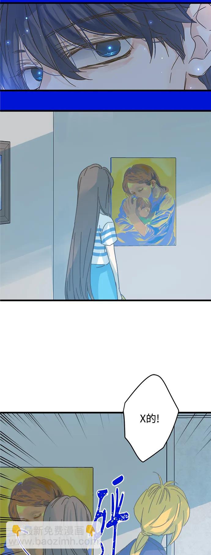 第177话36