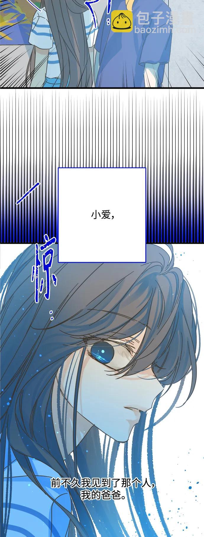 第177话37