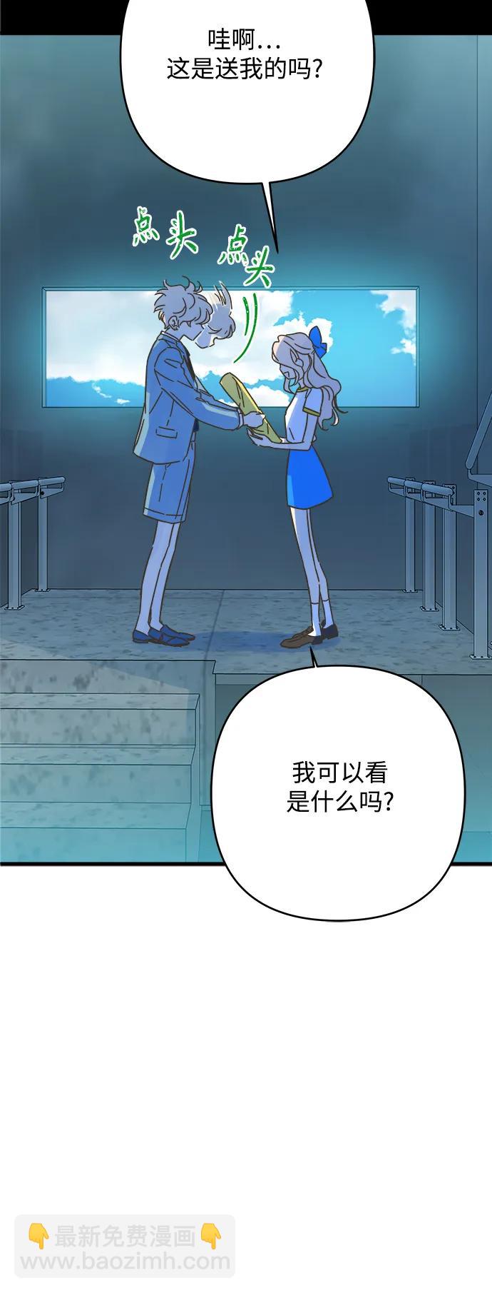 第177话40