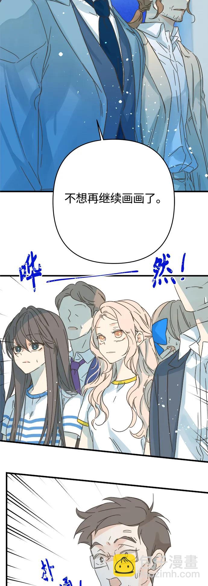 第177话5
