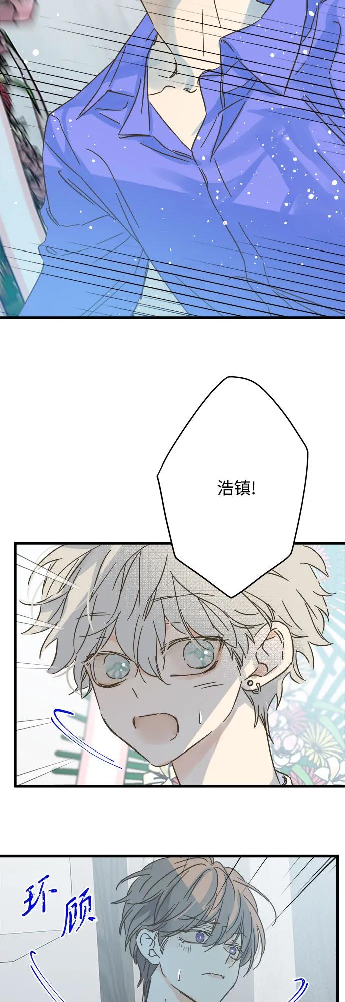 第178话47