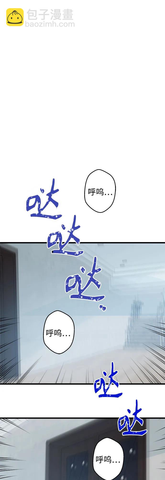 第179话19