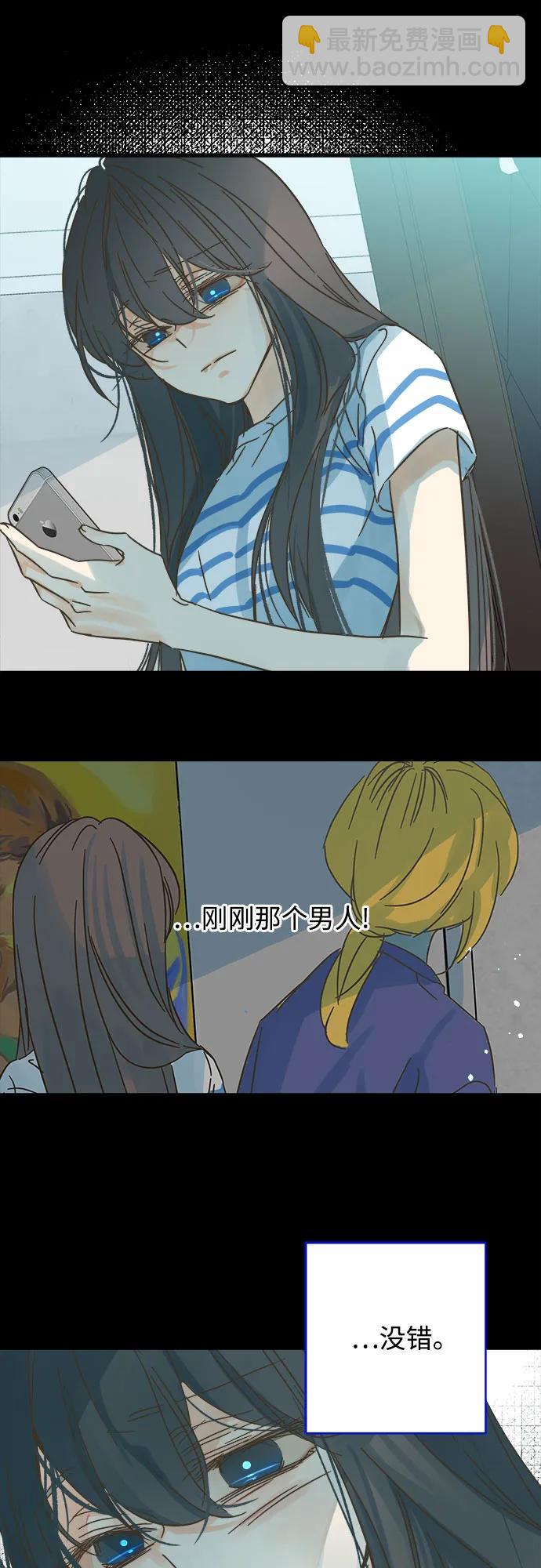 第179话25