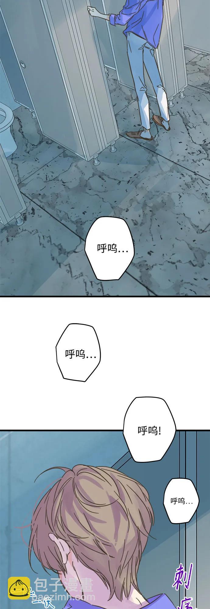 第179话30