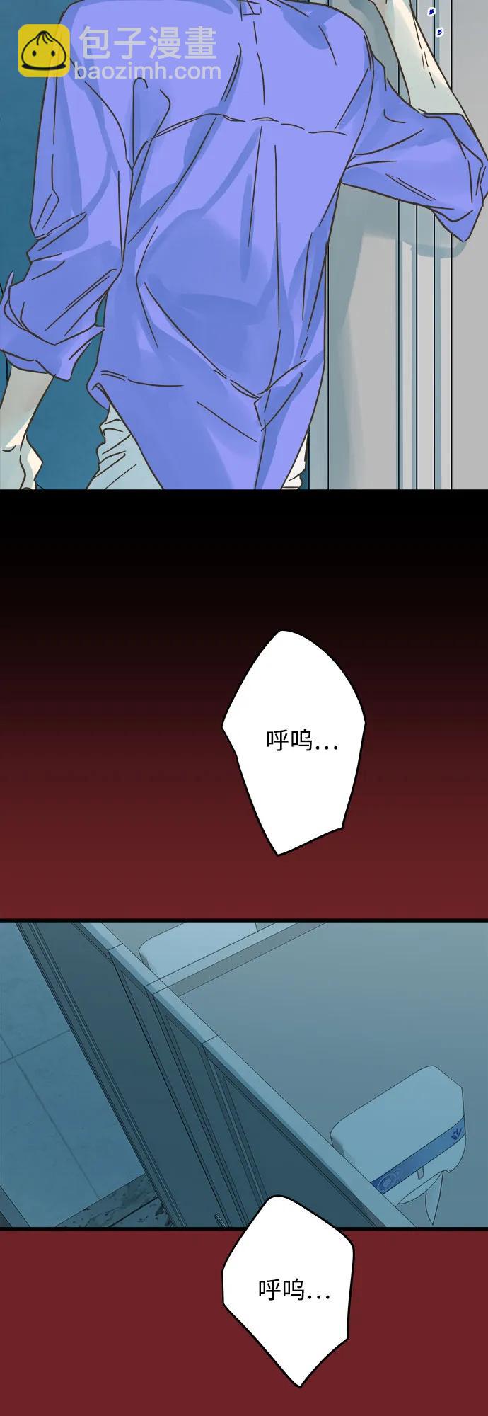 第179话32