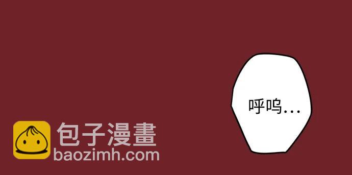 第179话33
