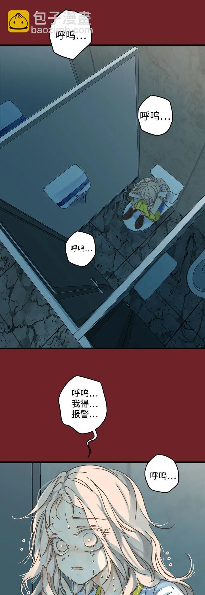 第179话34