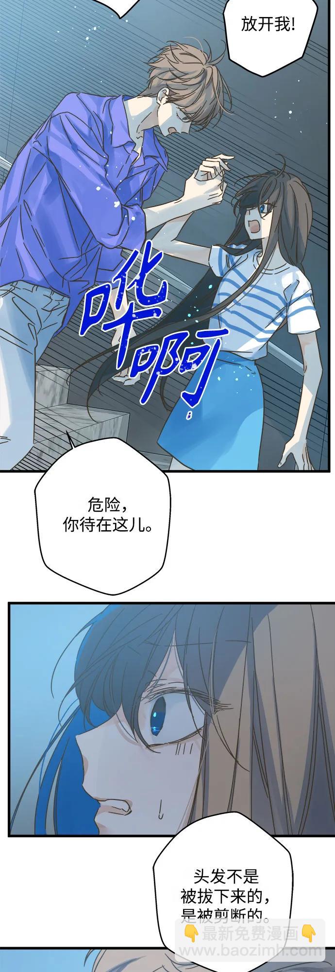 第179话4