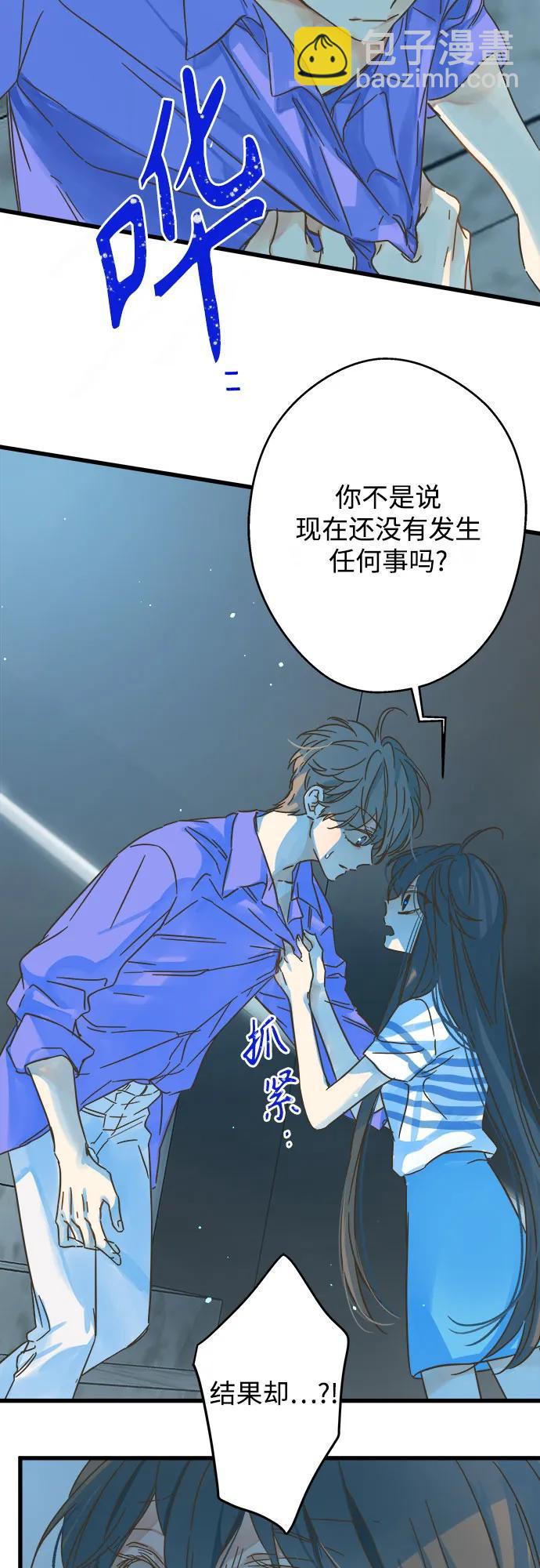 第179话9