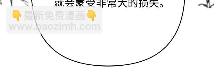 第180话16