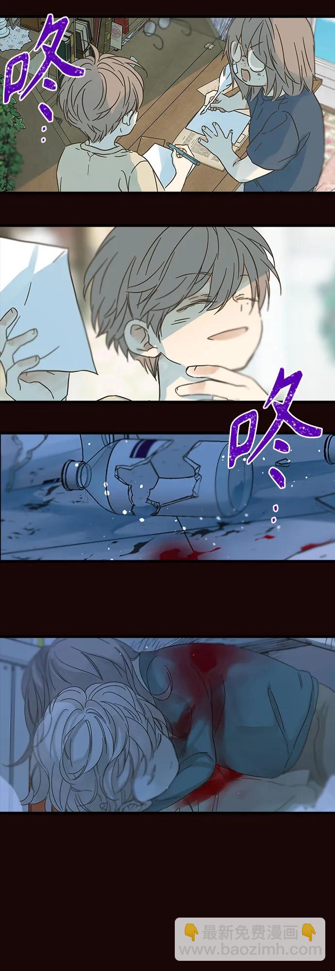 第180话42