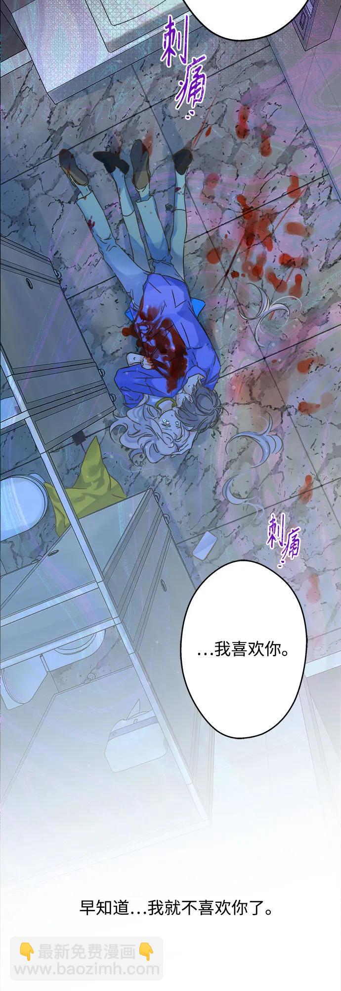 第180话48