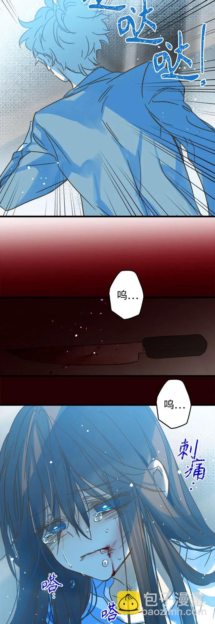 第181话11