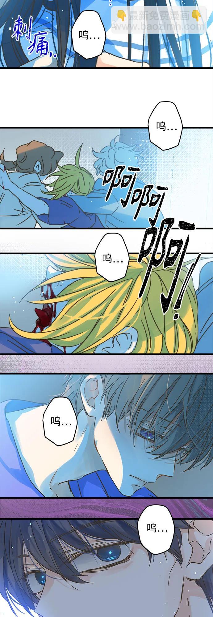 第181话12