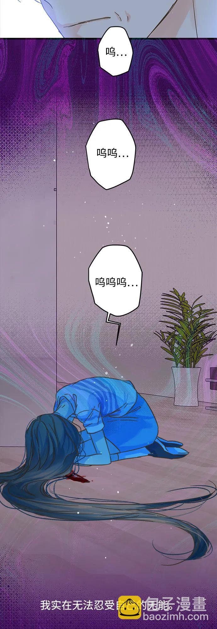 第181话13