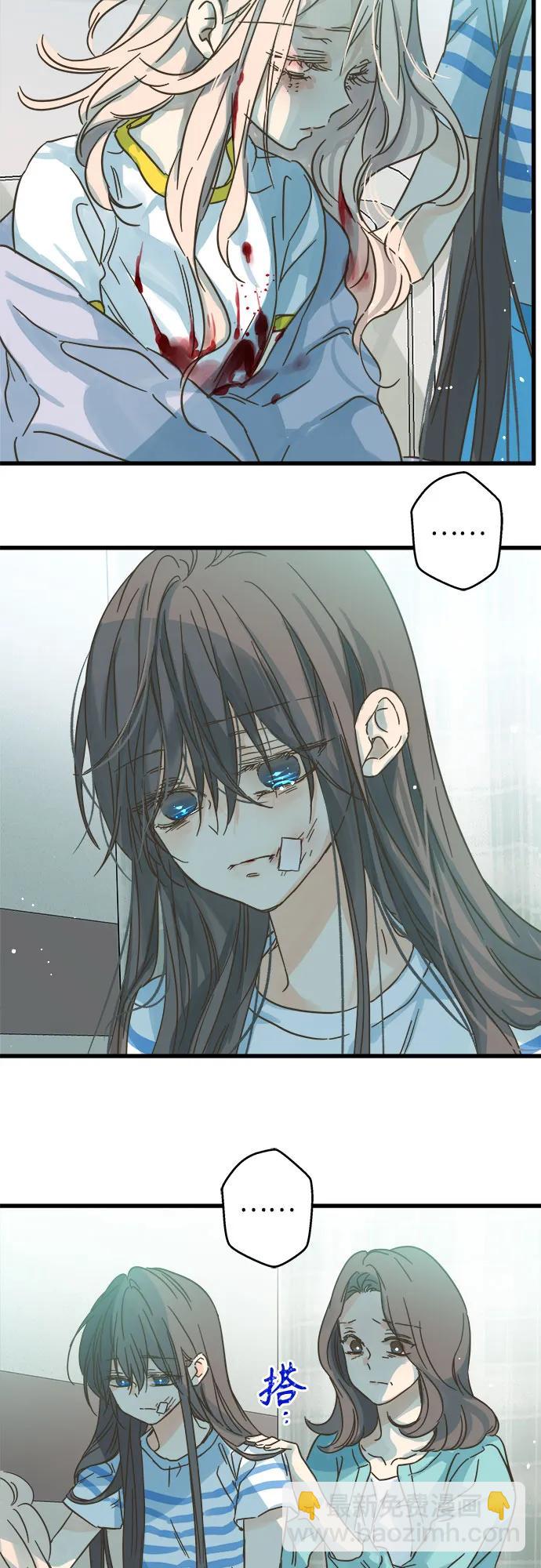 第181话17