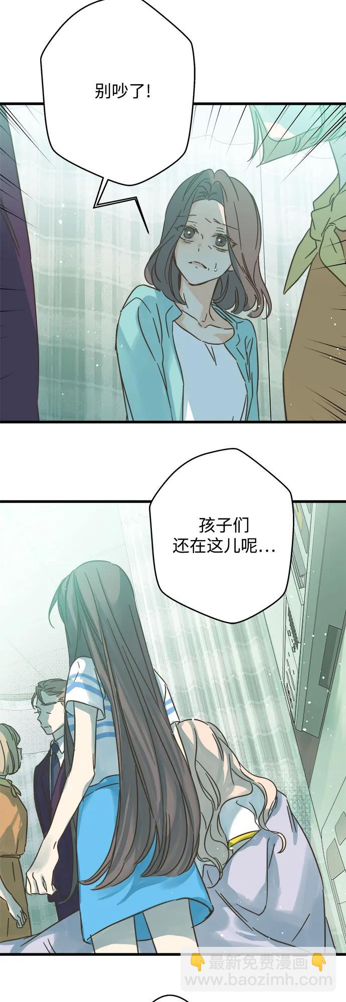 第181话21