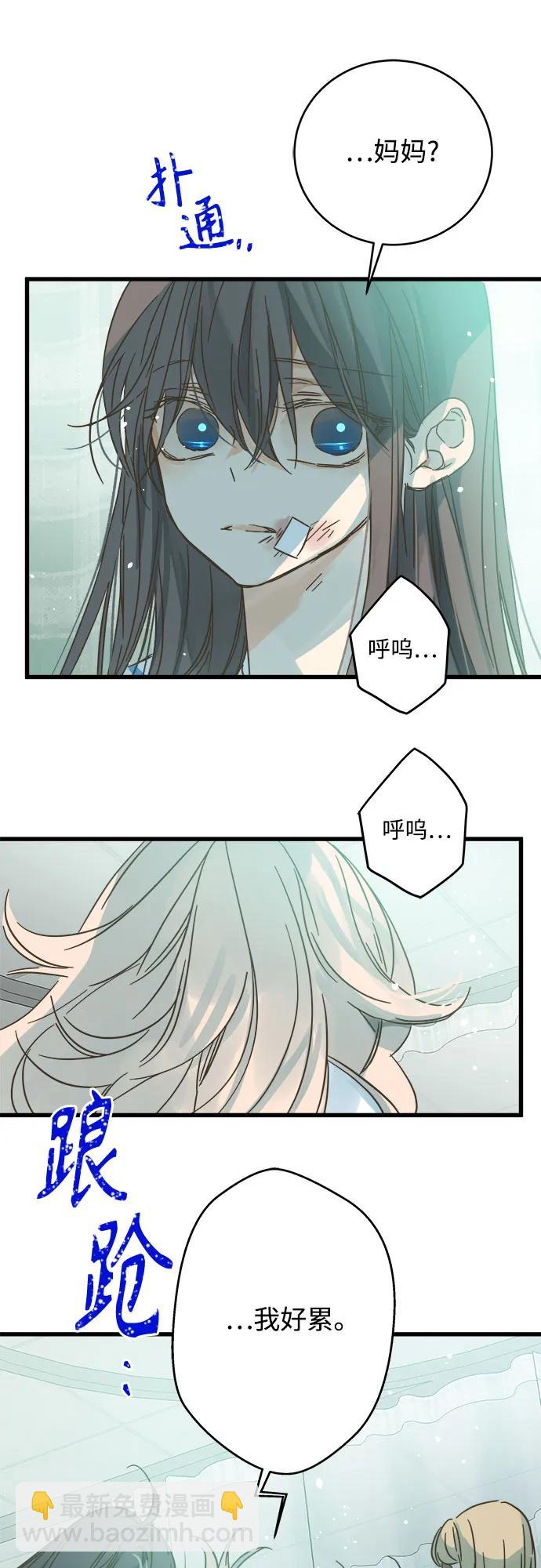 第181话37