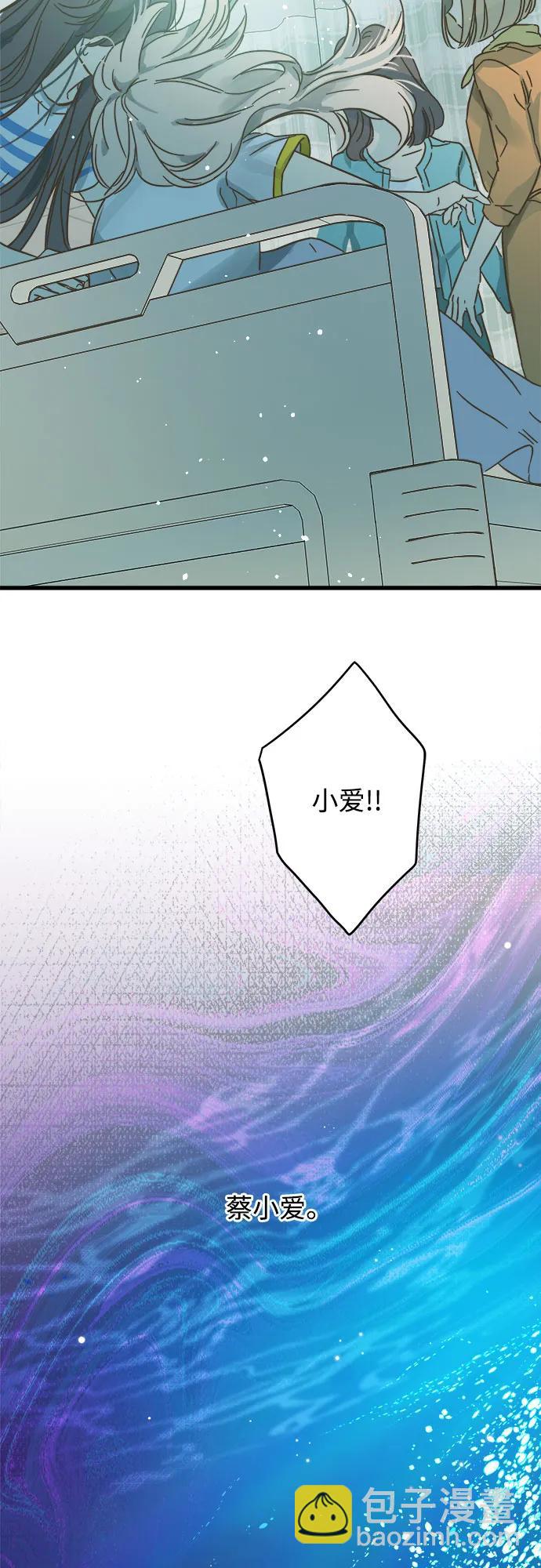 第181话38