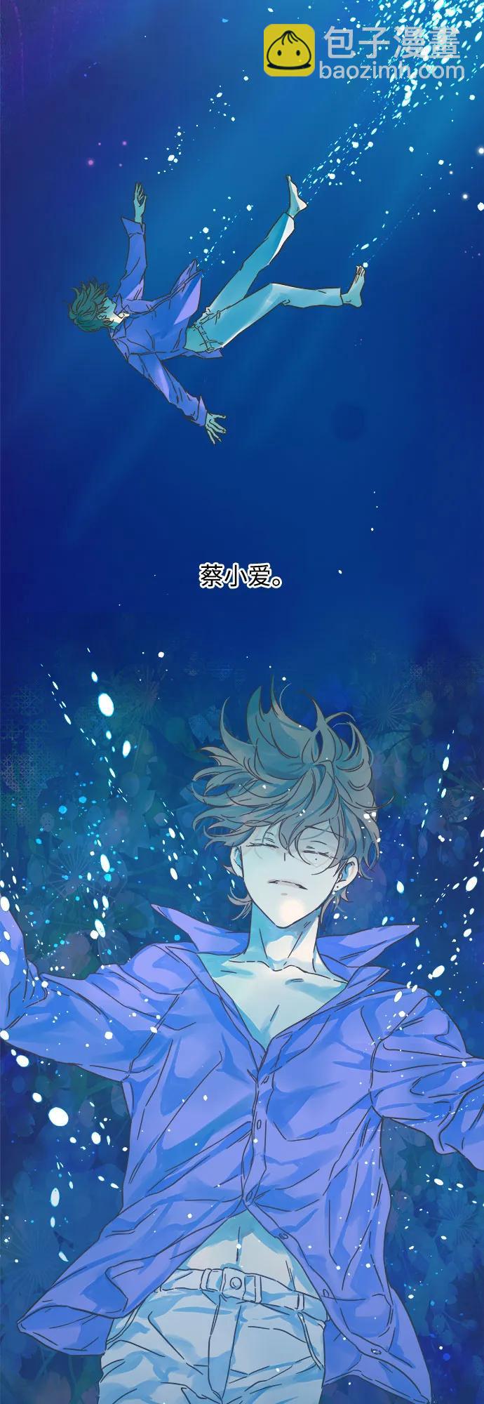 第181话39