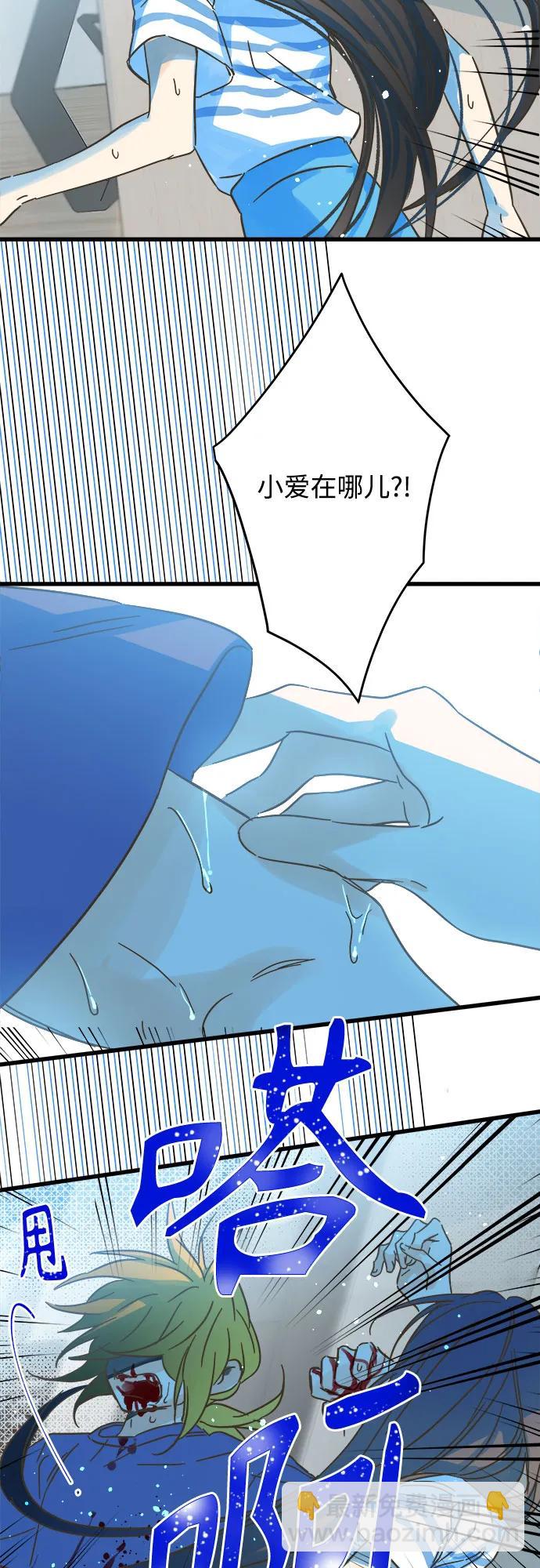 第181话4