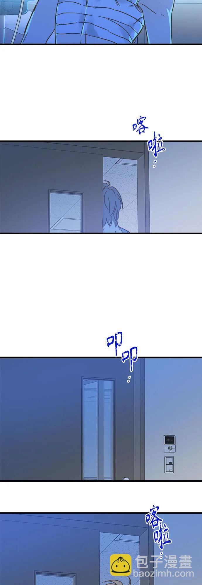 第181话42