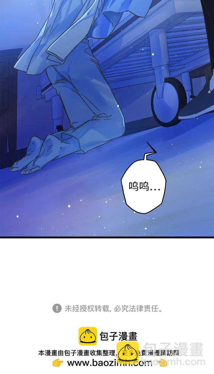 第181话45