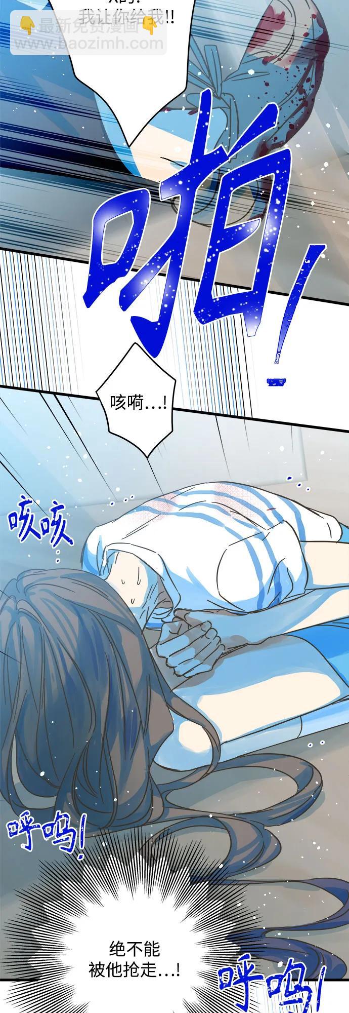 第181话7