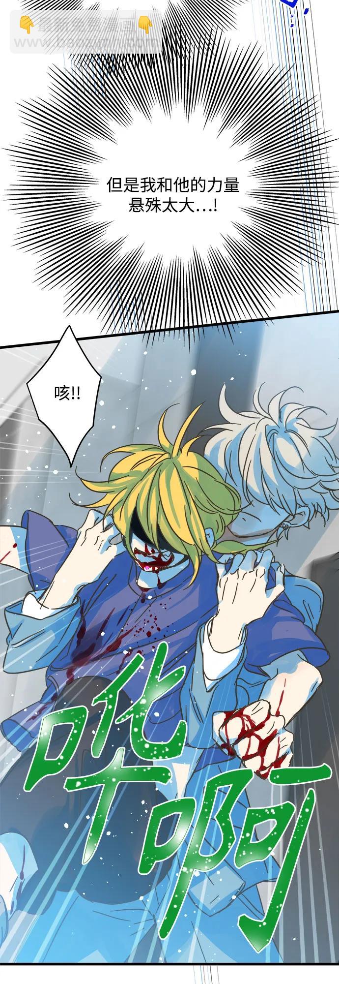第181话8