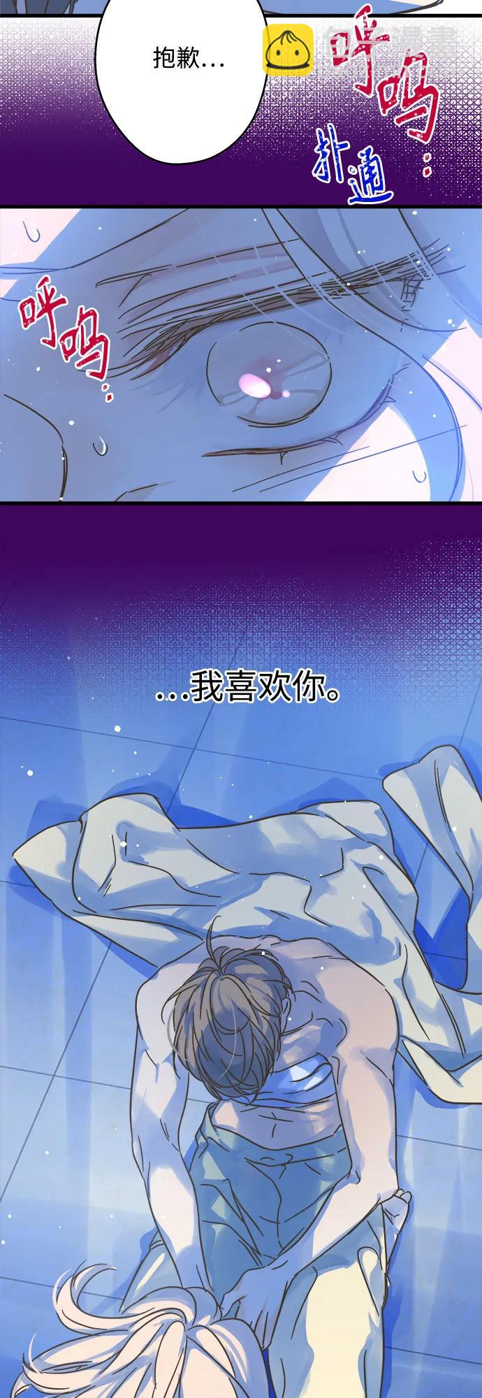第182话19