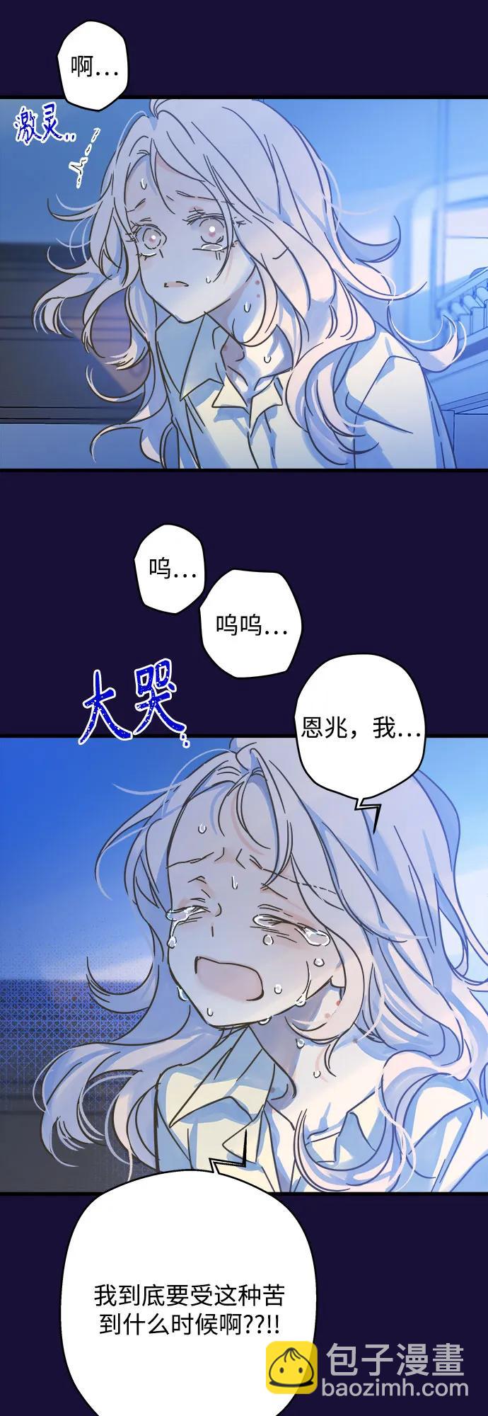 第182话36