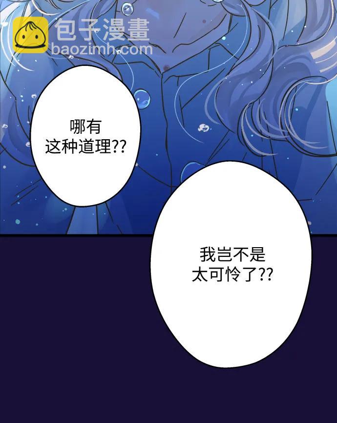 第182话44