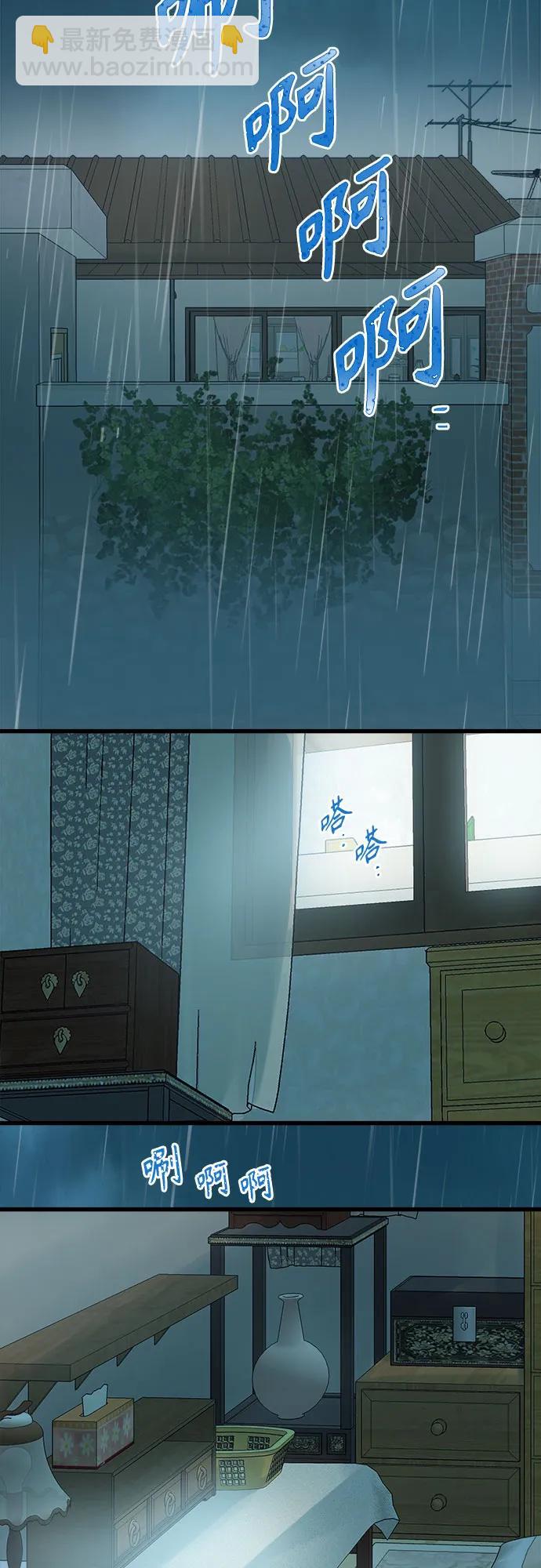 第184话16