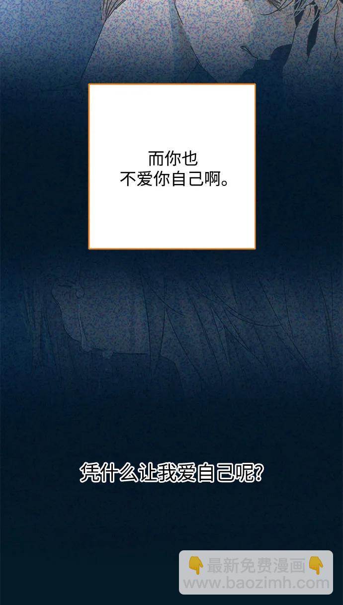 第184话26