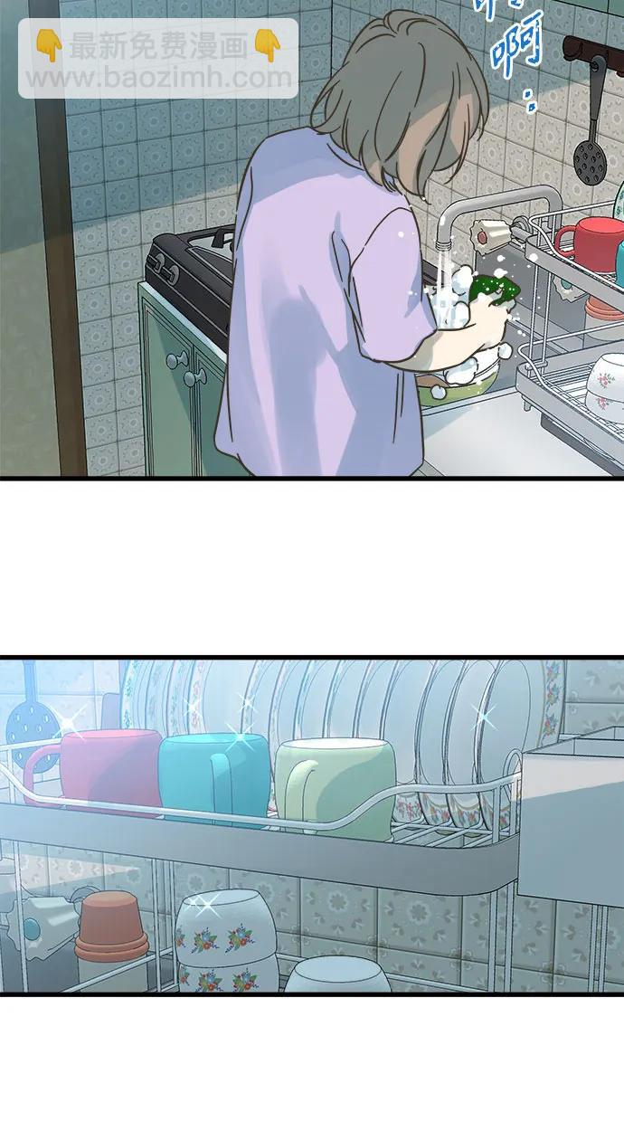 第185话16