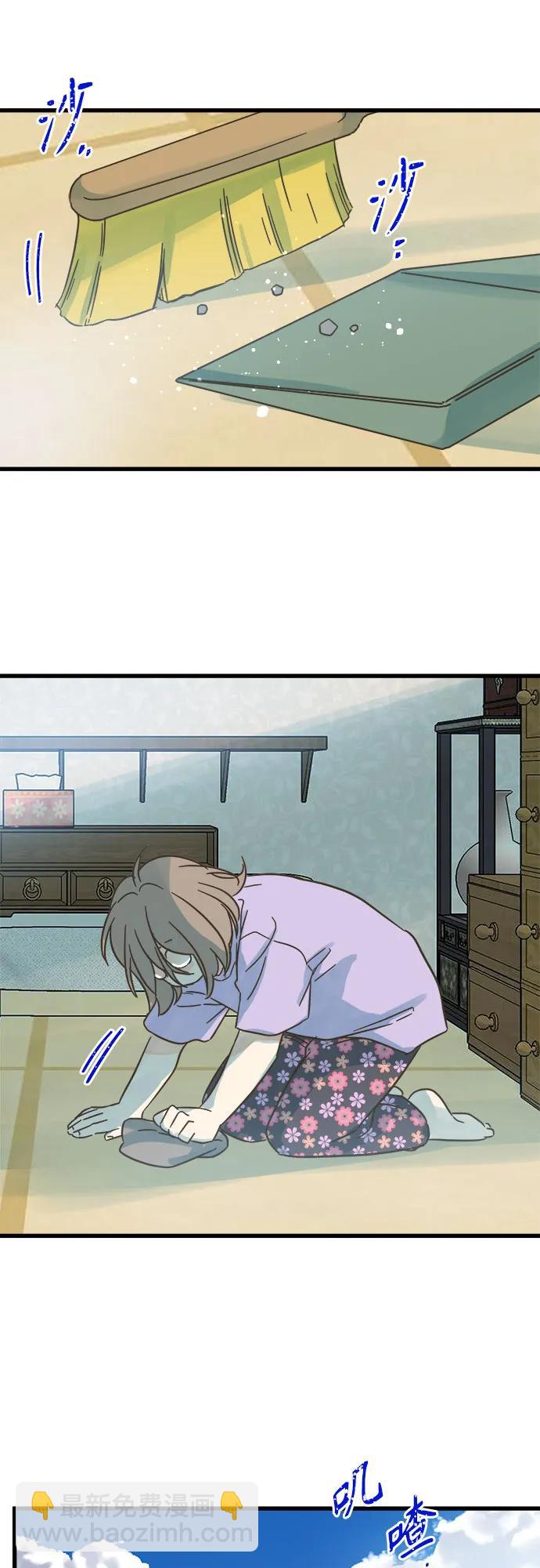 第185话17