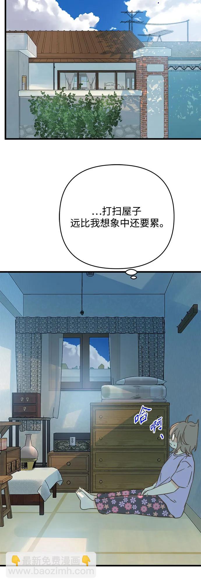第185话18