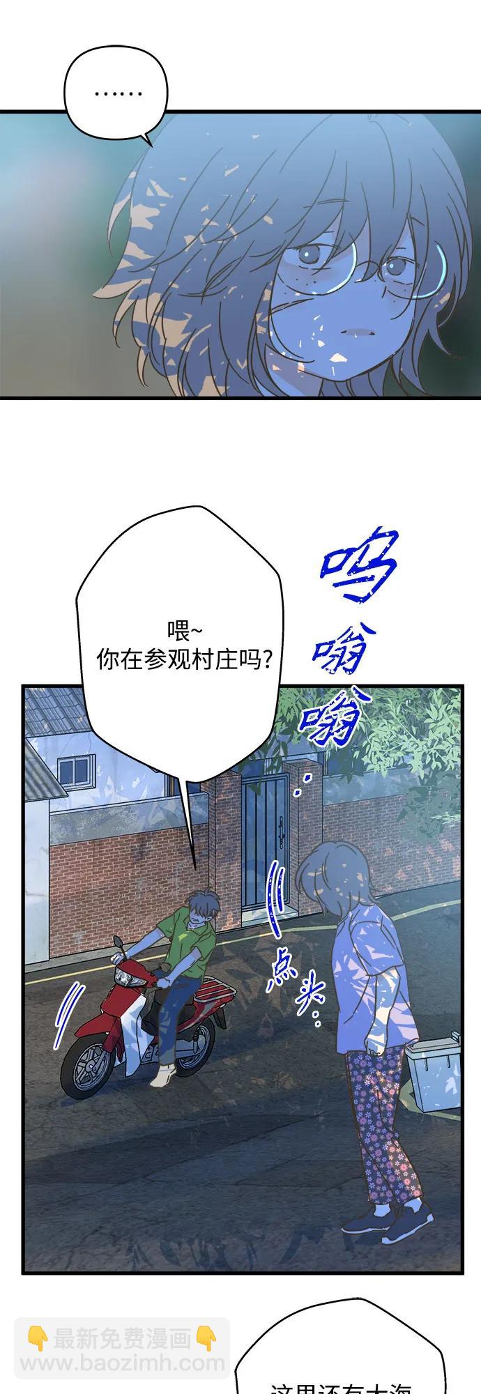 第185话26