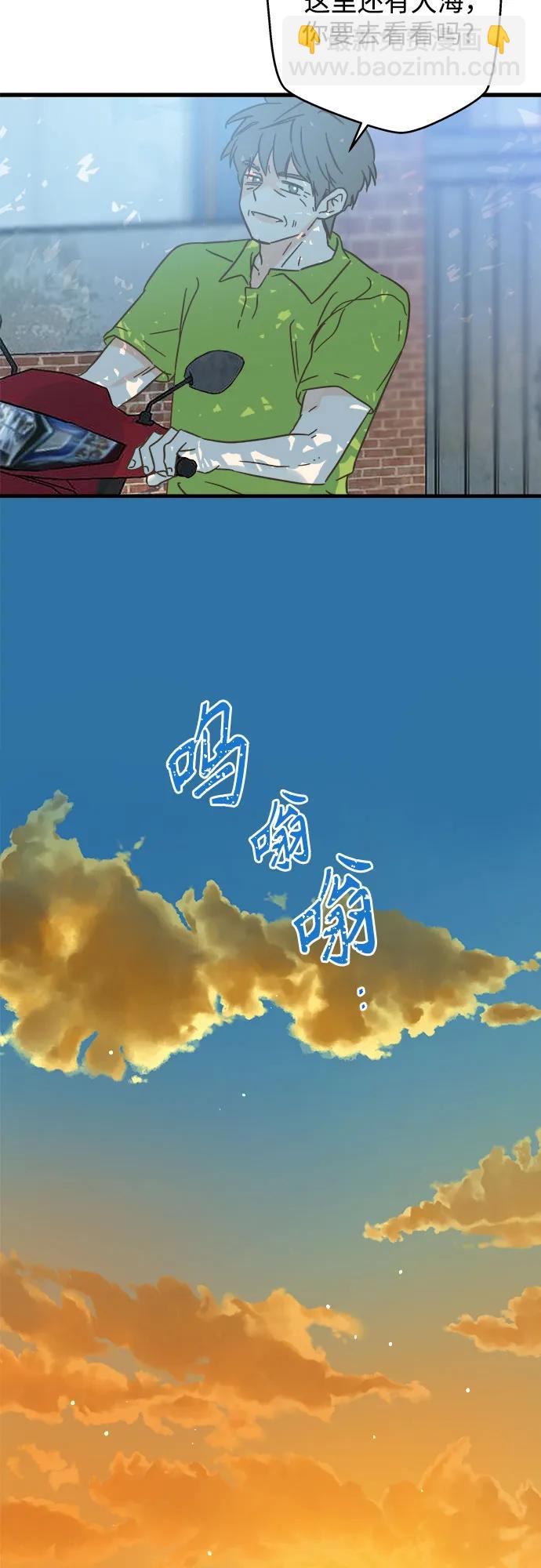 第185话27