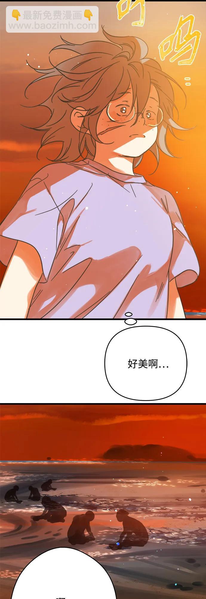 第185话29