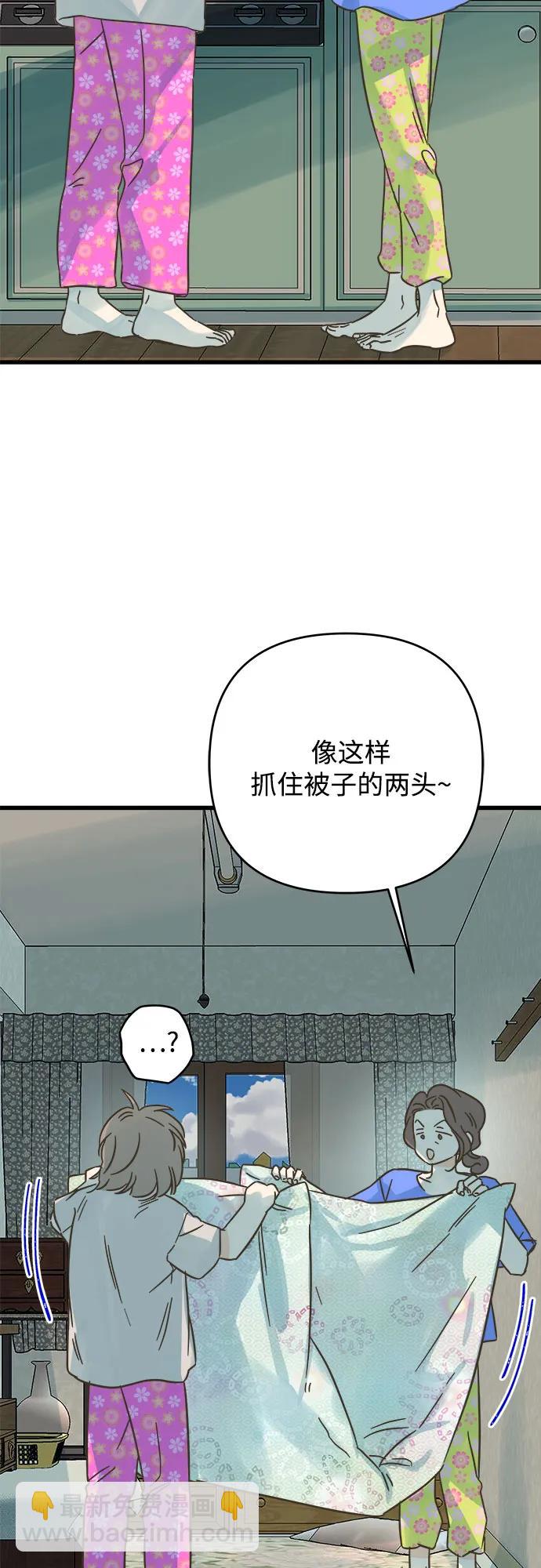 第185话3
