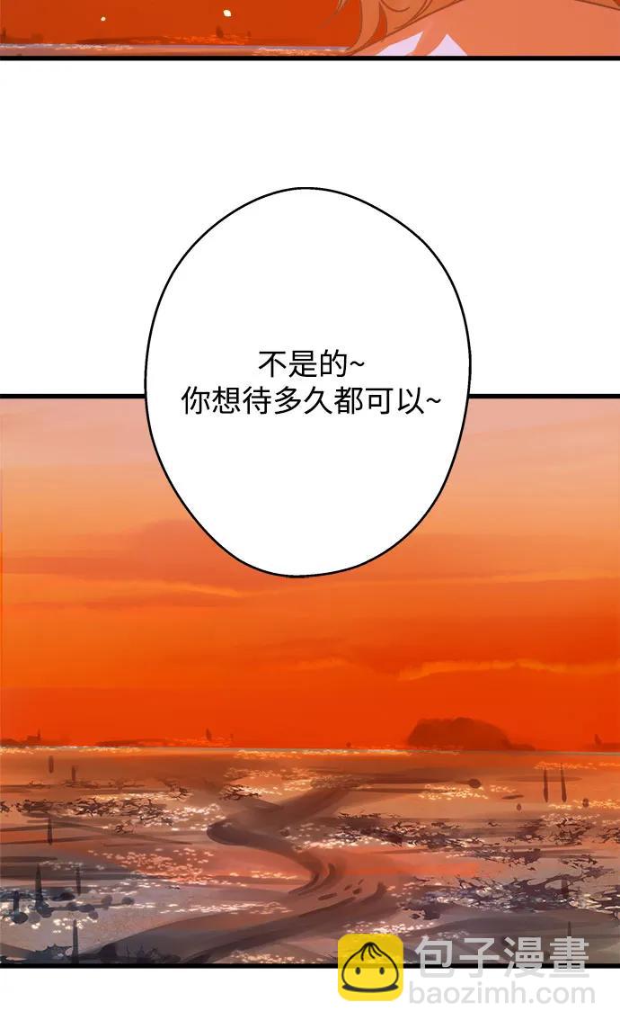 第185话34
