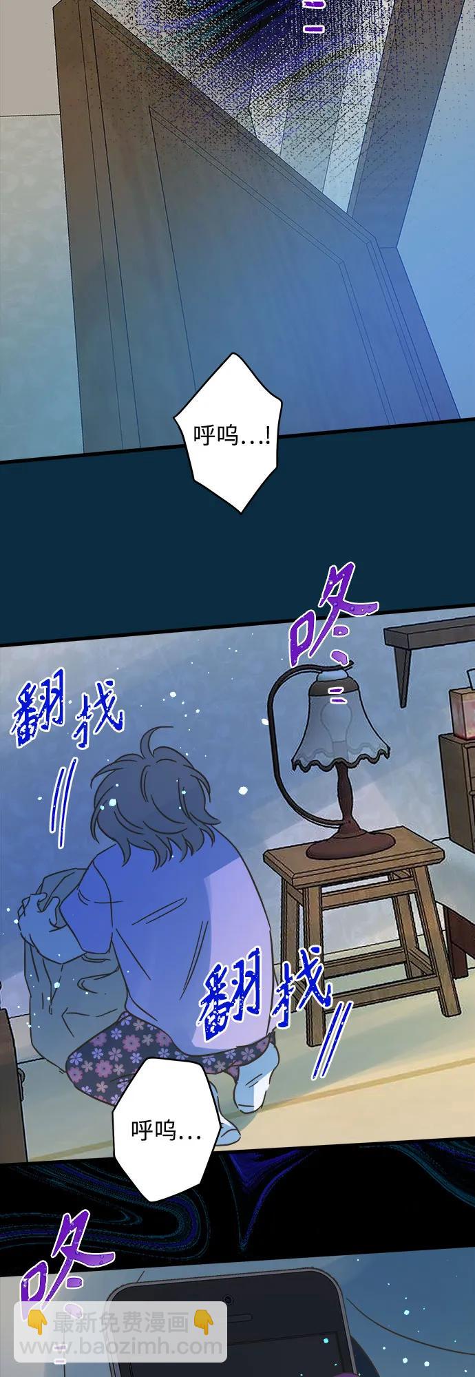 第185话41