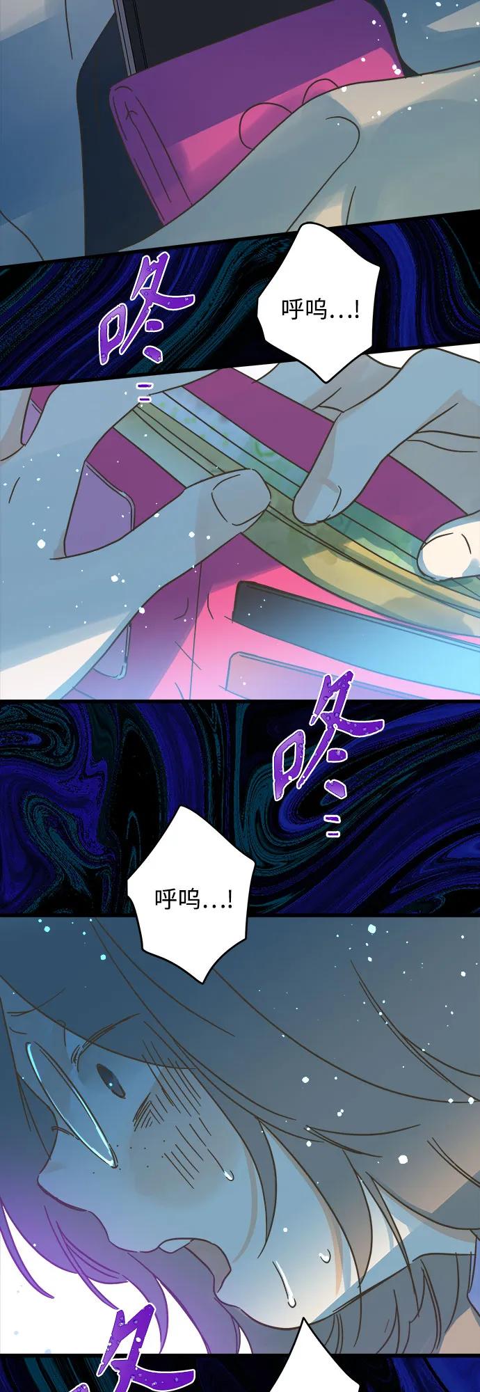第185话42