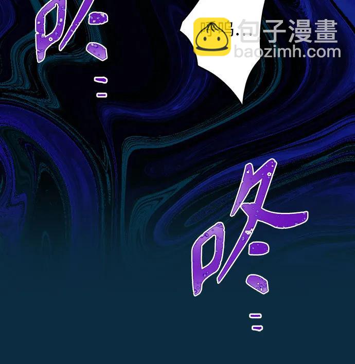 第185话43