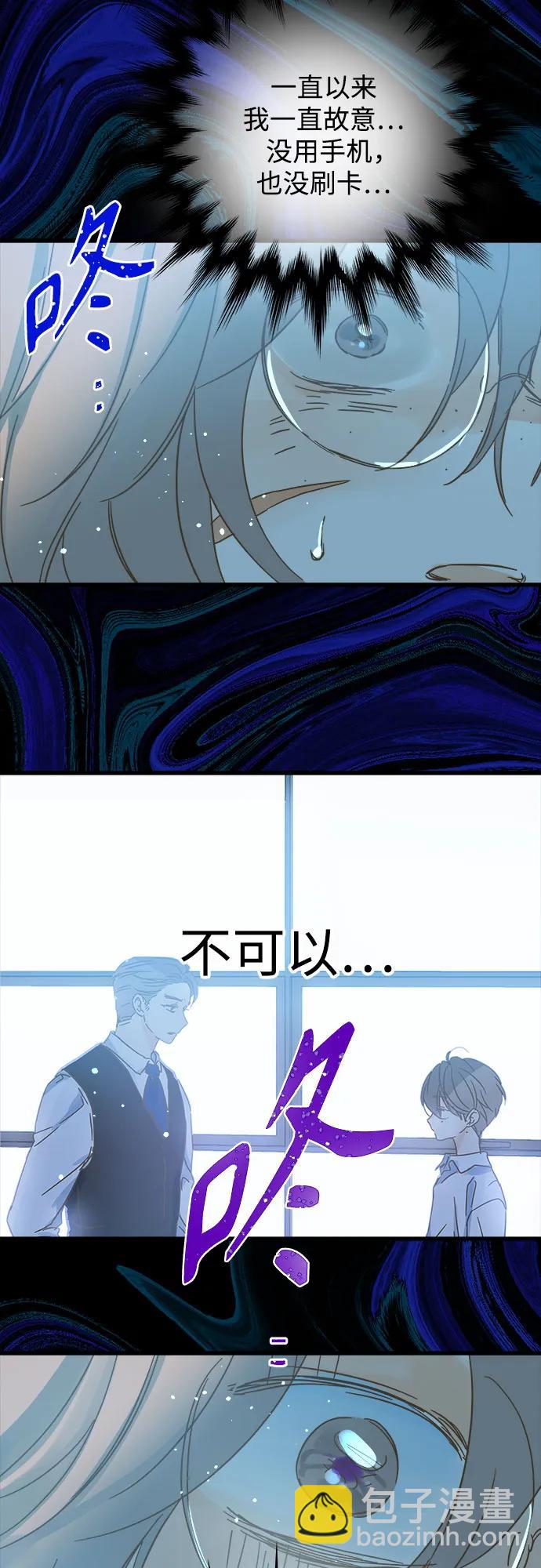 第185话48