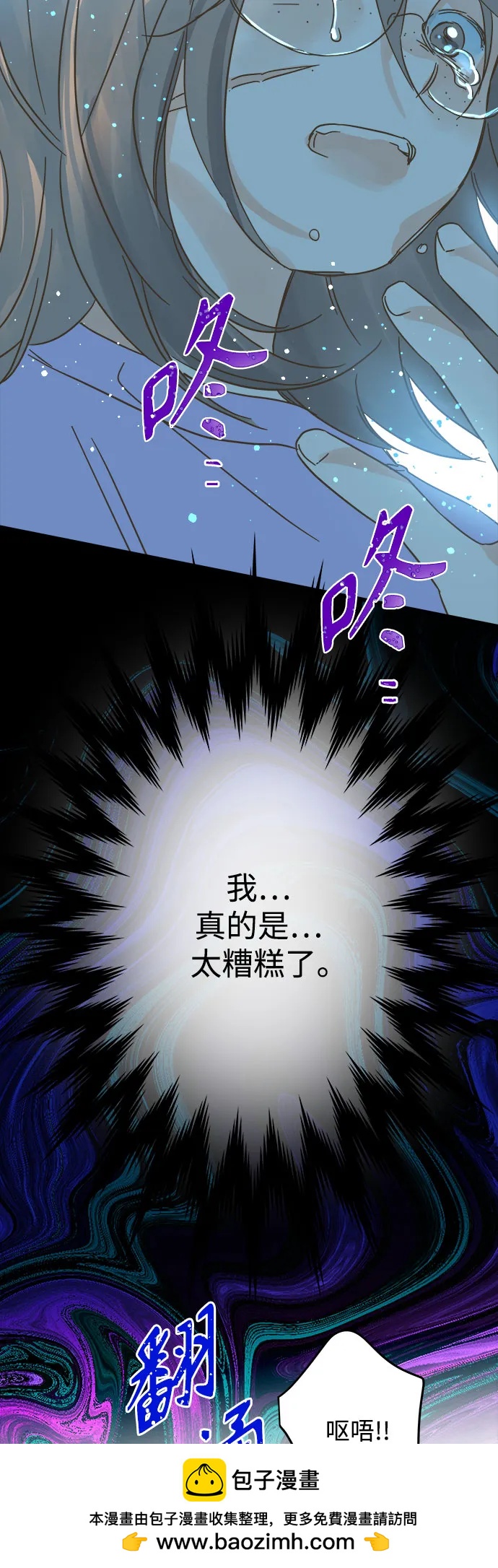 第185话55