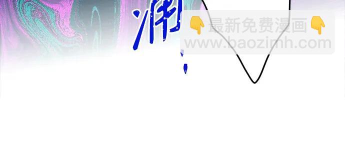 第185话56
